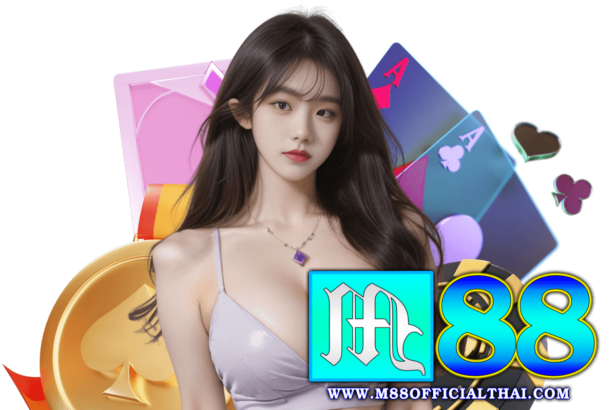 m88 com